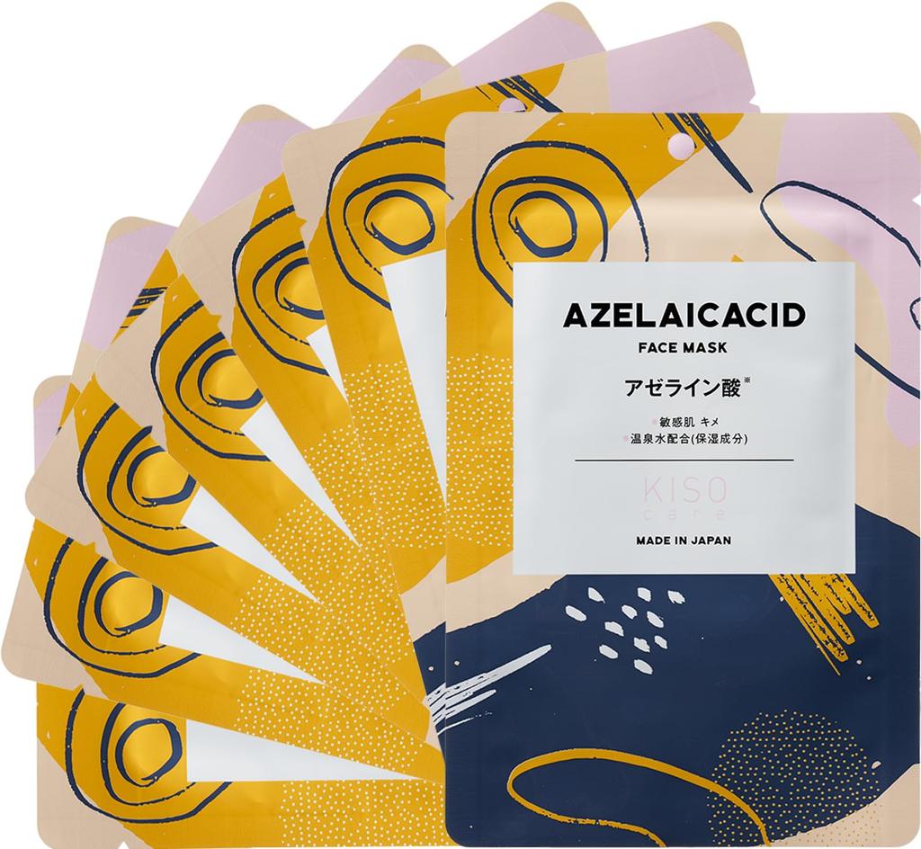 KisoCare Azelaic Acid Face Individually Made in Moisturizing for Dry Skin Mask, Wrapped, 7-Pack, Japan,