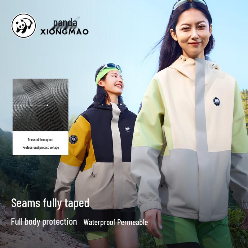 Panda Camel Yunxi Unisex Waterproof Windproof Jacket 8640