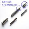 TANGSHI Craft Tool Pin Vise Hand Interchangeable Drill to Set Drill, Retractable, Bits, 0.8mm 3.0mm, 10-Piece