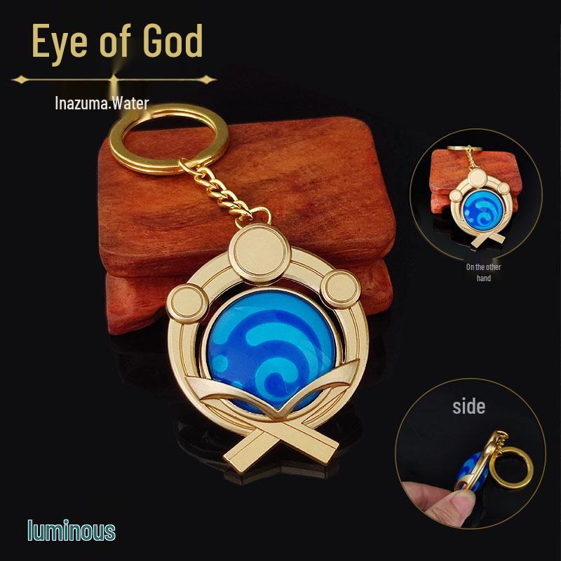 YS Dual-Sided Luminous God's Eye Glass Pendant Keychain