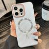The new non-slip corrugated is suitable for Apple 15promax mobile phone case, and the new iPhone 15 magnetic protective case.
