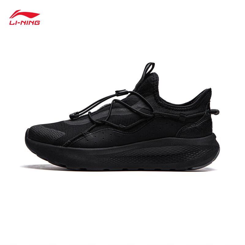 Li-Ning YUNYI Slip-On Casual & Sports Shoes