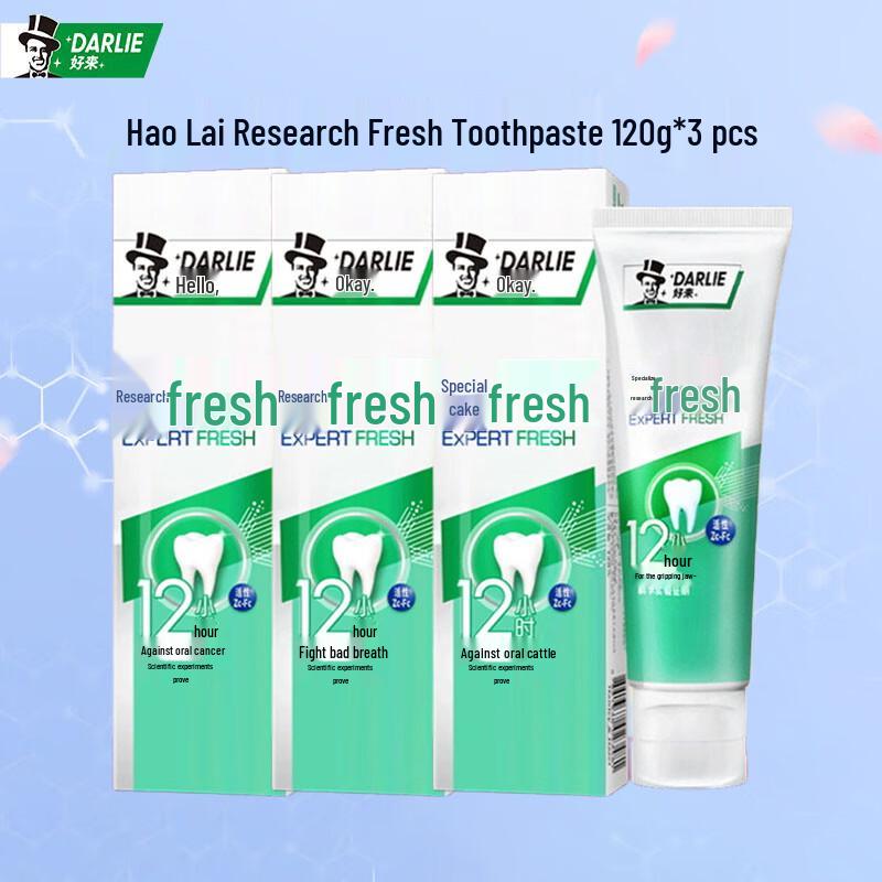 Darlie Fresh Breath Toothpaste 3-Pack
