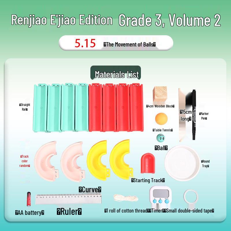 Ezhou Grade 3 Science Experiment Kit: Ball Motion Materials