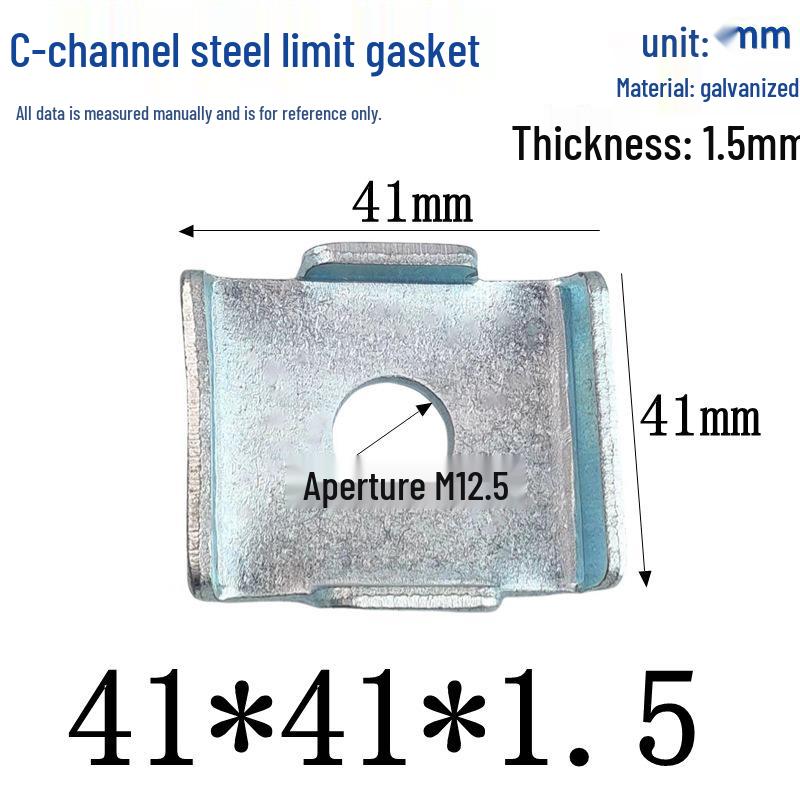 C-Shaped Galvanized Steel Pressure Block Washer