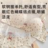 Printed Bear French Floral Lace Underwear Women's Small Breasts Gather To Show Large and Thin Bras New Models