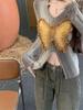 Butterfly Design Slim Fit Long Sleeve Knitted Sweater for Women - Autumn Collection