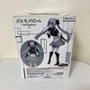 [USED] Miss Monochrome Black Ver. 1/8 Scale Bellfine