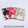 Marimekko Unikko Tea Towel and Placemat Set of 2 (White, Red, and Black) 070683 001 [Parallel Import]
