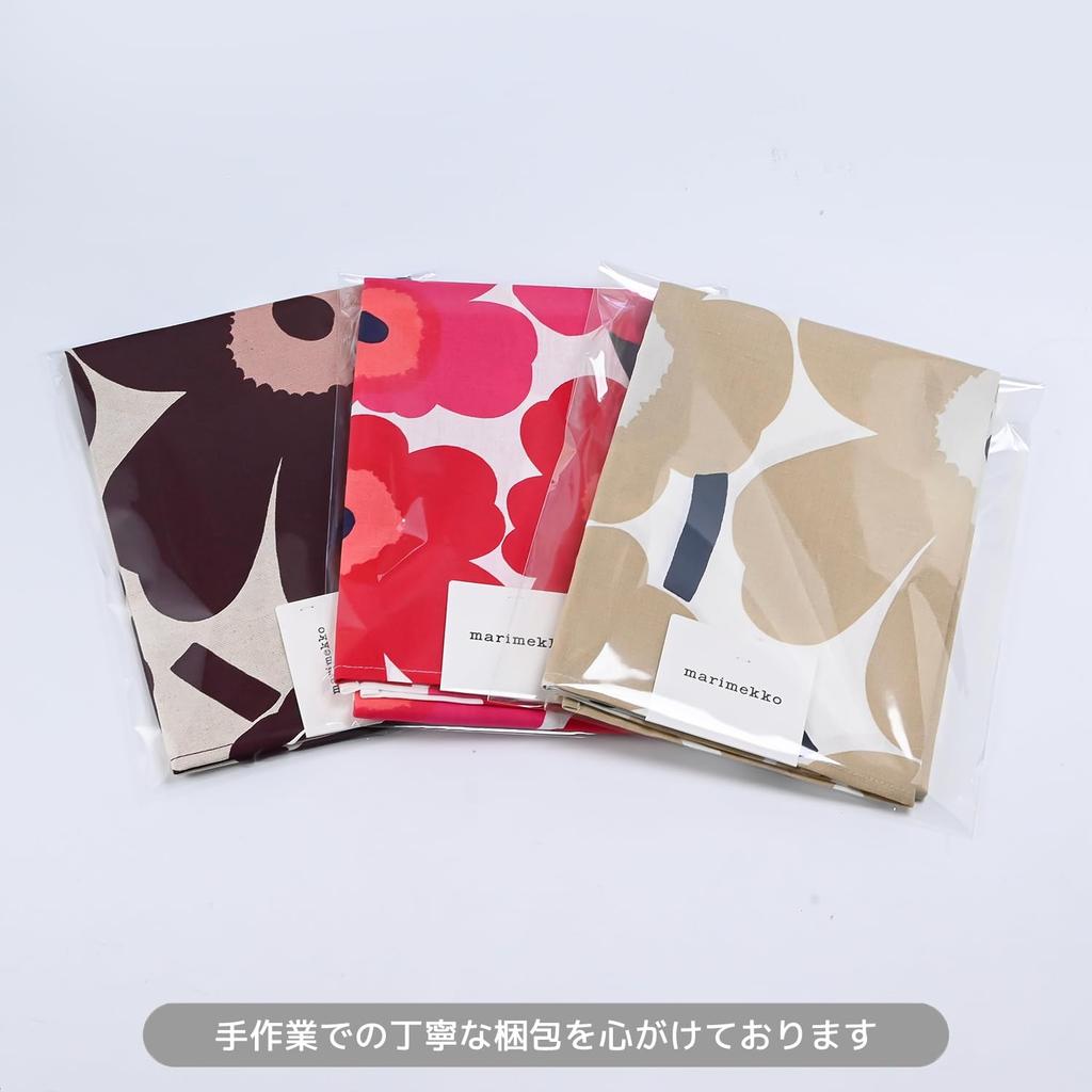 Marimekko Unikko Tea Towel and Placemat Set of 2 (White, Red, and Black) 070683 001 [Parallel Import]
