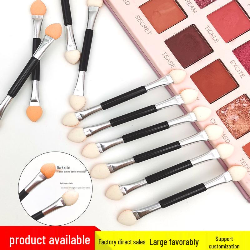 

7.5cm Dual-Ended Latex Eyeshadow Brush and Blending Tool