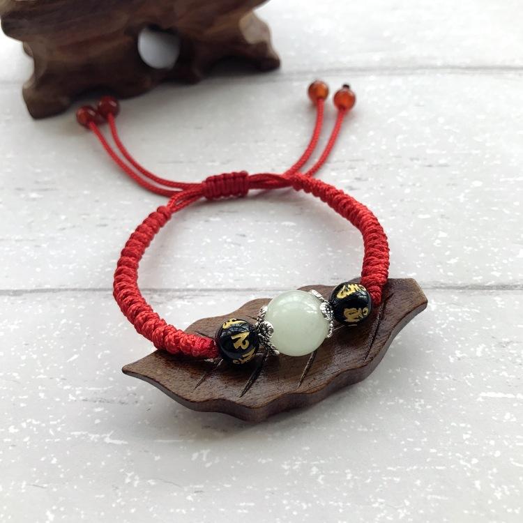 

Handmade luminous stone bracelet couple mascot six-character mantra bracelet retro literary night pearl anklet women