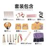 Natural Action Group Monster Hunting Wonderful Night Monster Removal Little Junior Sister Lily cos Second Dimensional Game Clothing