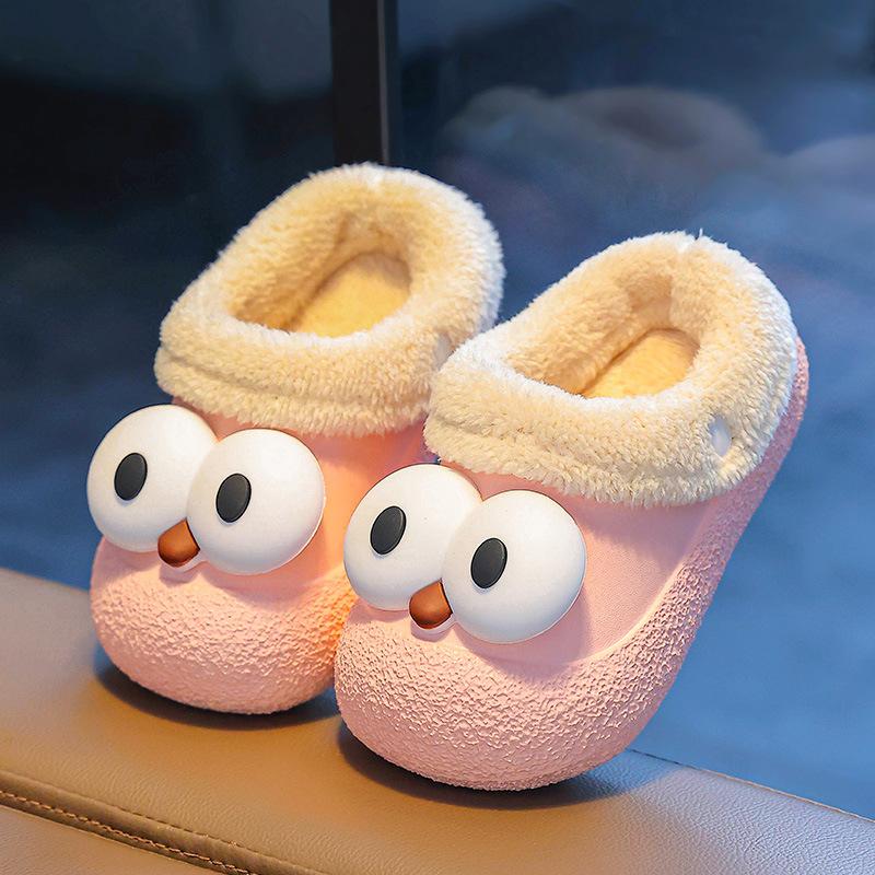 Children's Autumn and Winter Home Indoor Non-slip Cute Cotton Slippers