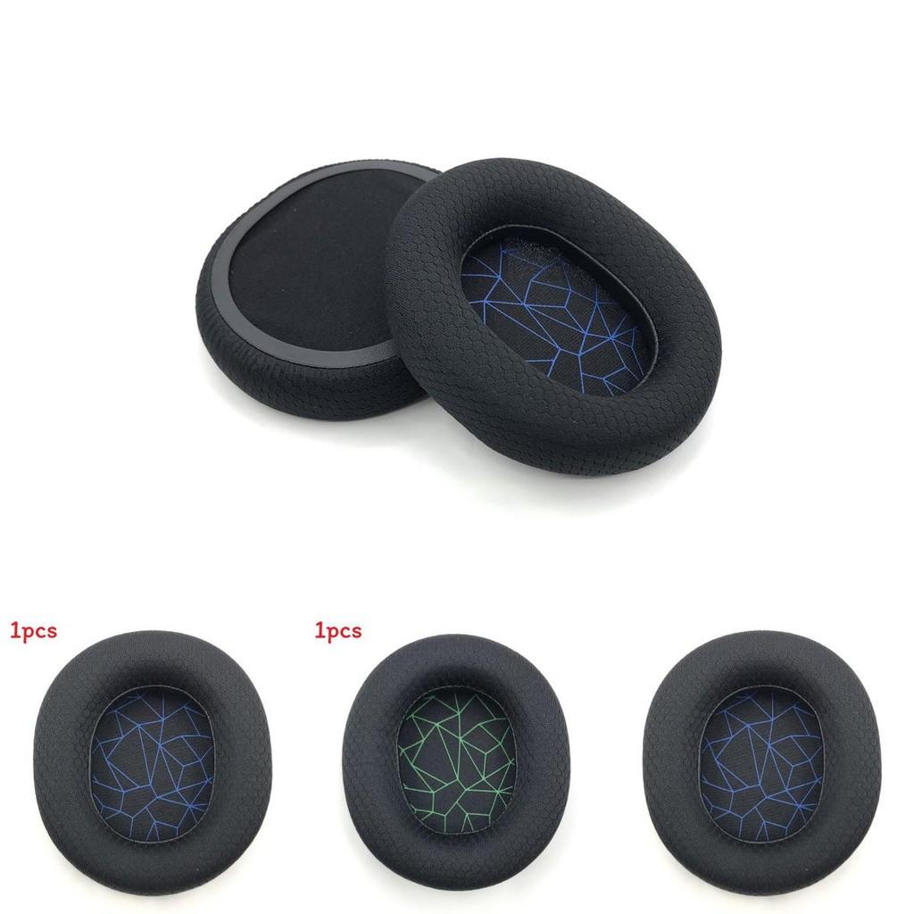 Steel Series Arctis Ice Gel Ear Cushions With Memory Foam For Gaming Comfort And Noise Reduction