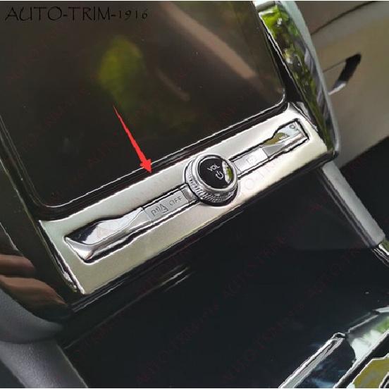 Silver Steel Volume Switch Button Panel Cover Trim For Ford Explorer 2020-2023