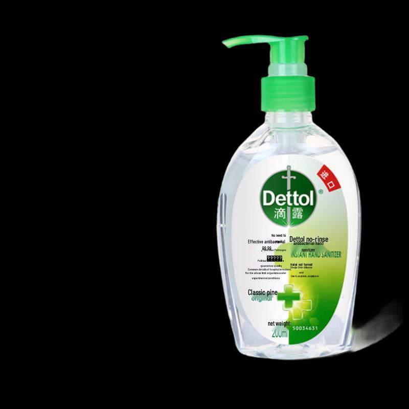 Dettol Pine Scent Hand Sanitizer
