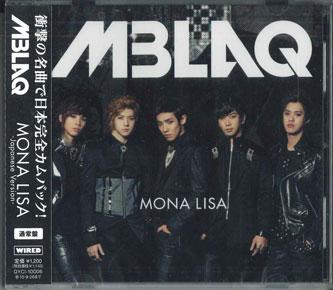 

CD MBLAQ - Mona Lisa QYCI10006PROMO IVY RECORDS 2013 Japan Obi K-Pop Used