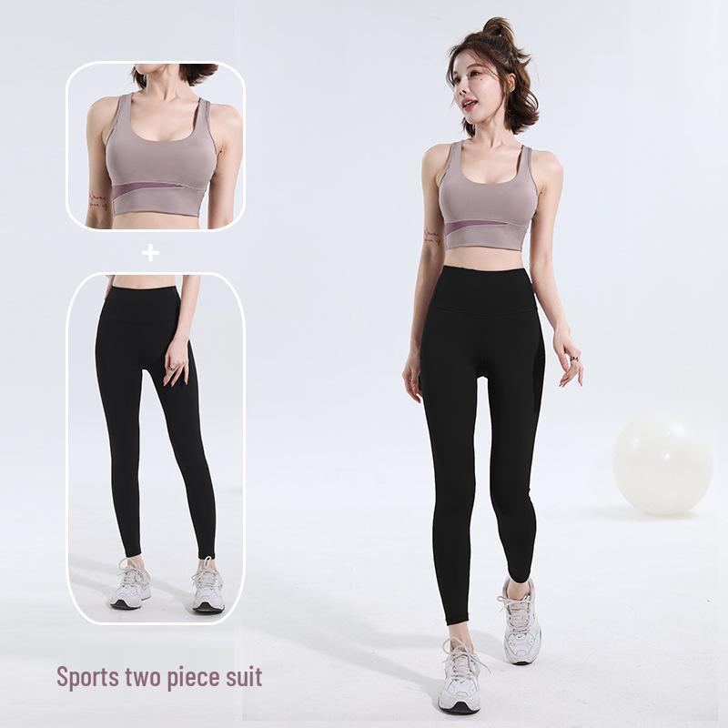 Colorblock High-Waisted Tummy Control Yoga Set: Shockproof Waist-Slimming & Hip-Lifting Nude Feel Outfit