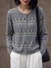 Niche Design Fine Wool Jacquard Cardigan - Elegant Autumn/Winter Style with Exquisite Craftsmanship