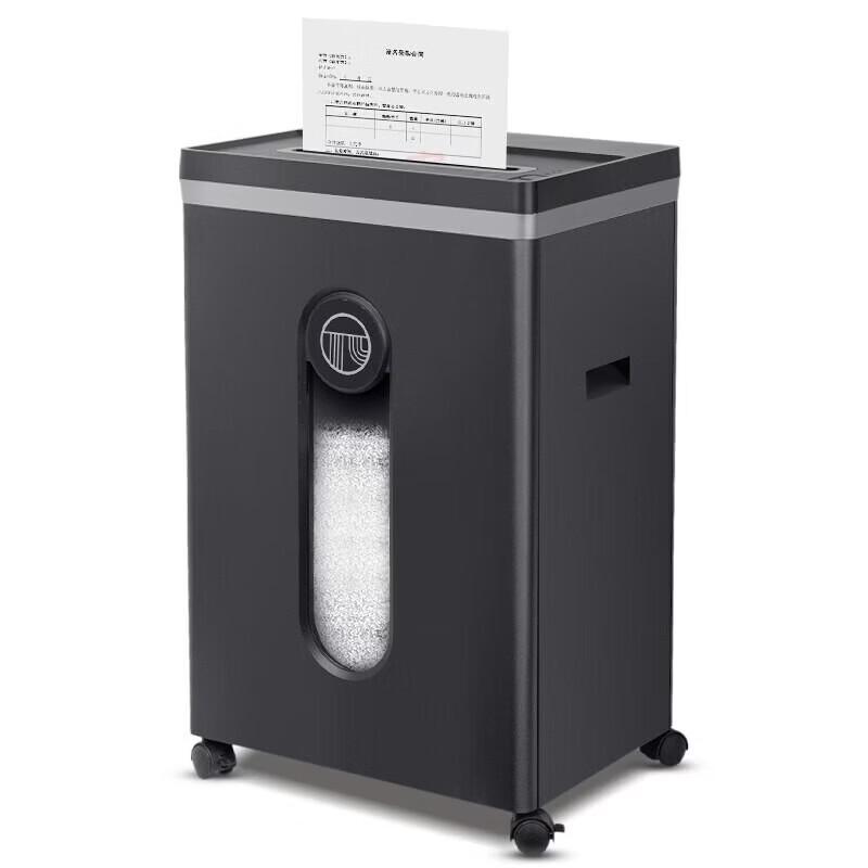 

GEPAD GPS-1030D P-5 Commercial Micro-Cut Paper Shredder CN plug (adapter included)