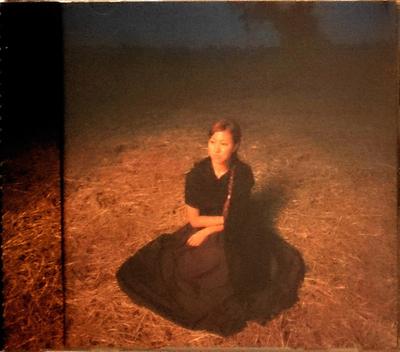 CD MIYUKI HATAKEYAMA - A Night Illuminated by a Shining Mo BFCA82007 Chordiary 2001 Japan Pop Used