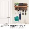WODECASA Key Key Wooden Key Key Storage Display Small Item Screws Ideal for Living Private and Offices Wall-Mounted Hooks, 5-Row Hanger, Stand,