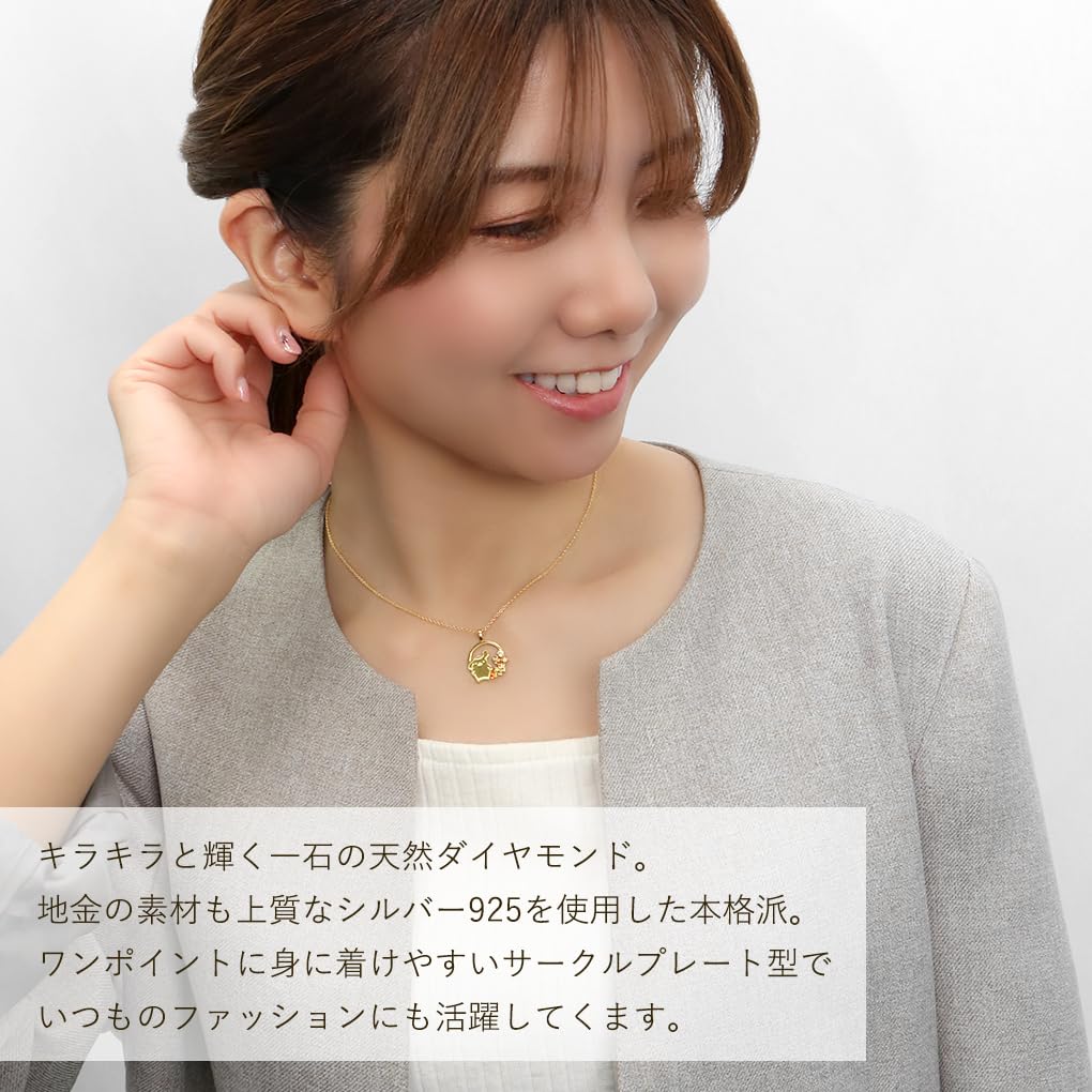 Gin no Sanrio Limited Edition Pompompurin Silver Official Character Merchandise [Shinjuku Kura] Necklace, 925, Women's,