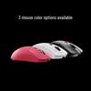 DAREU AE6 V2 Wireless Gaming Mouse