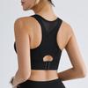 Women's High-Intensity Sports Bra