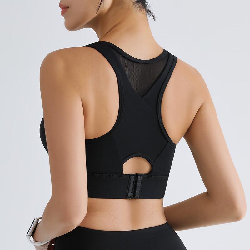Women's High-Intensity Sports Bra