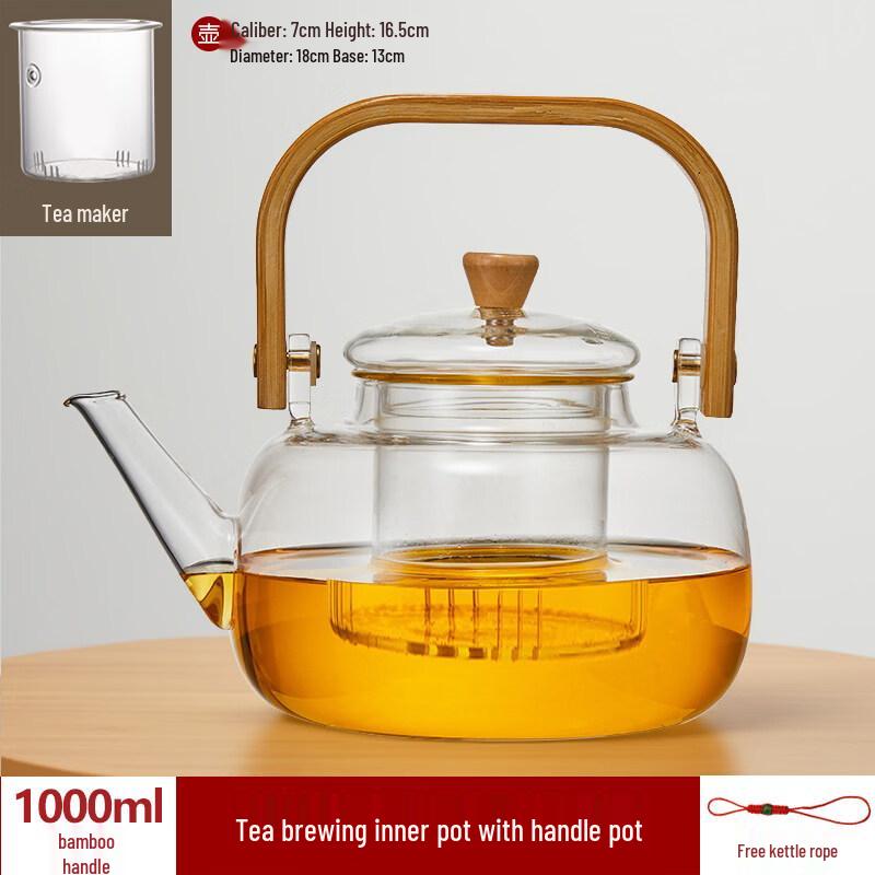 ZISIZ 1.5L High Borosilicate Glass Teapot