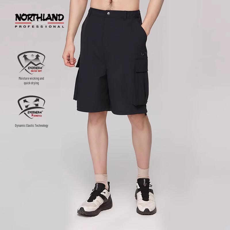 NORTHLAND Carlisle Men's Quick-Dry Multi-Pocket Outdoor Shorts