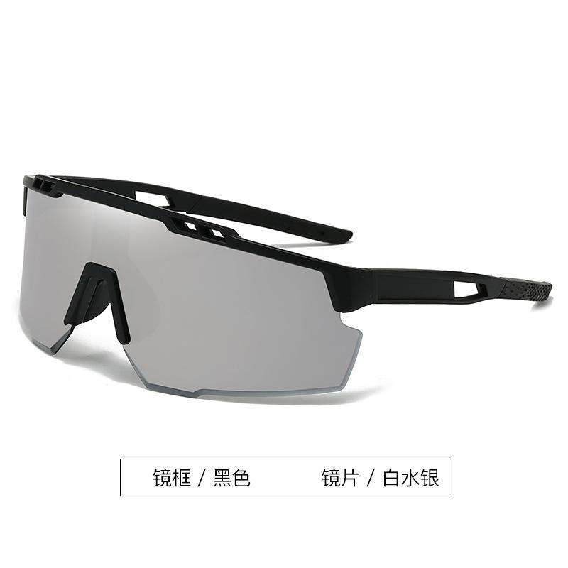 New Fashionable Colorful Cycling Glasses Men Outdoor Mountaineering Windproof Sunglasses Women Premium Sunshade Sports