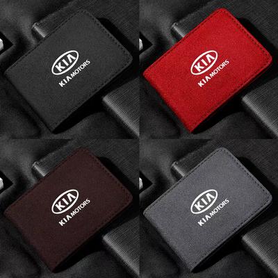 KWTU7 Pour Voiture Sac en Cuir Daim pour Permis de Conduire Portefeuille pour Documents de Conduite Auto Sportage Rio Ceed Picanto K5 K9 Sorento Accessoires