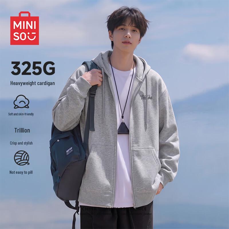 MINISO Men's American Style Heavyweight Hooded Cardigan