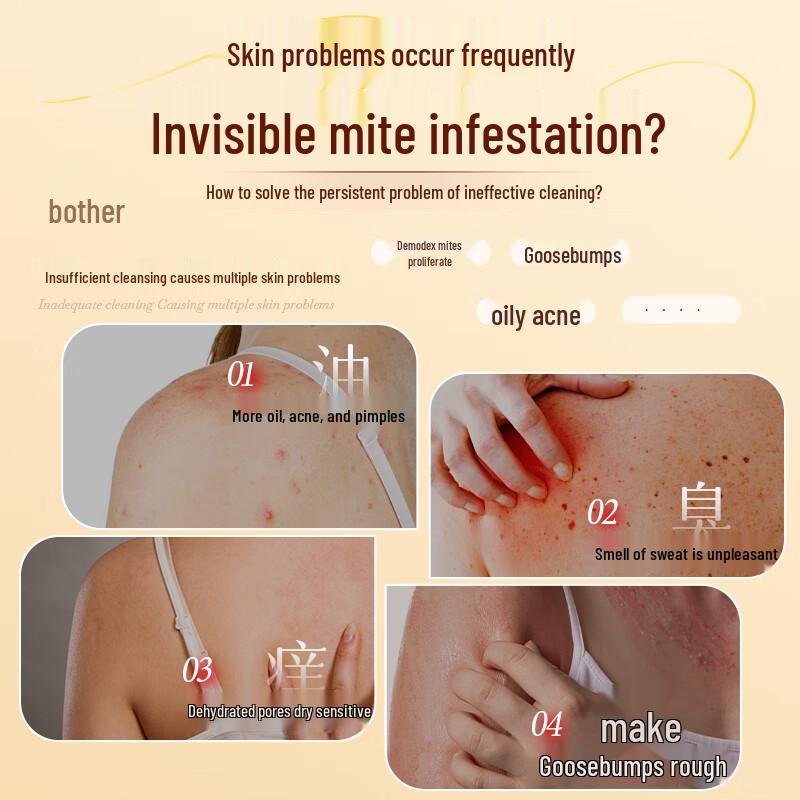 Baicuilai 3-in-1 Körper-, Gesichts- & Haarwäsche