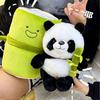 9.8 Inches ( 24.9 Cm) Panda Stuffed Animal, Cute Panda Plush Hugging Bamboo, Panda And Bamboo Tube Set Of 2, Bulky Panda Plush Toy Living In Bamboo
