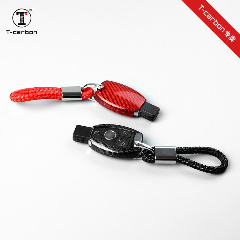 True Carbon Fiber Key Case for Mercedes-Benz G63 S65 CLS AMG