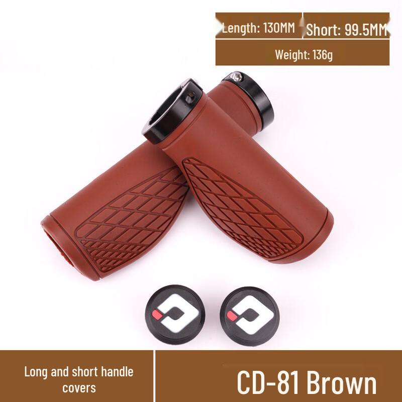Lishi Mountain Bike Handlebar Grips