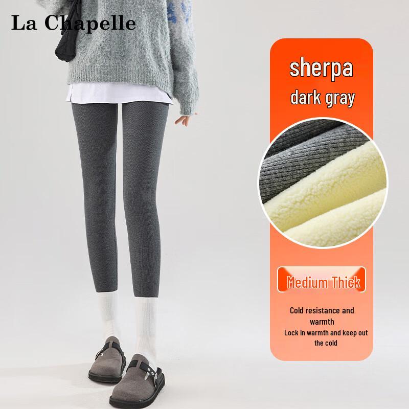 

Женские термолеггинсы La Chapelle на флисовой подкладке Осень/Зима 2025