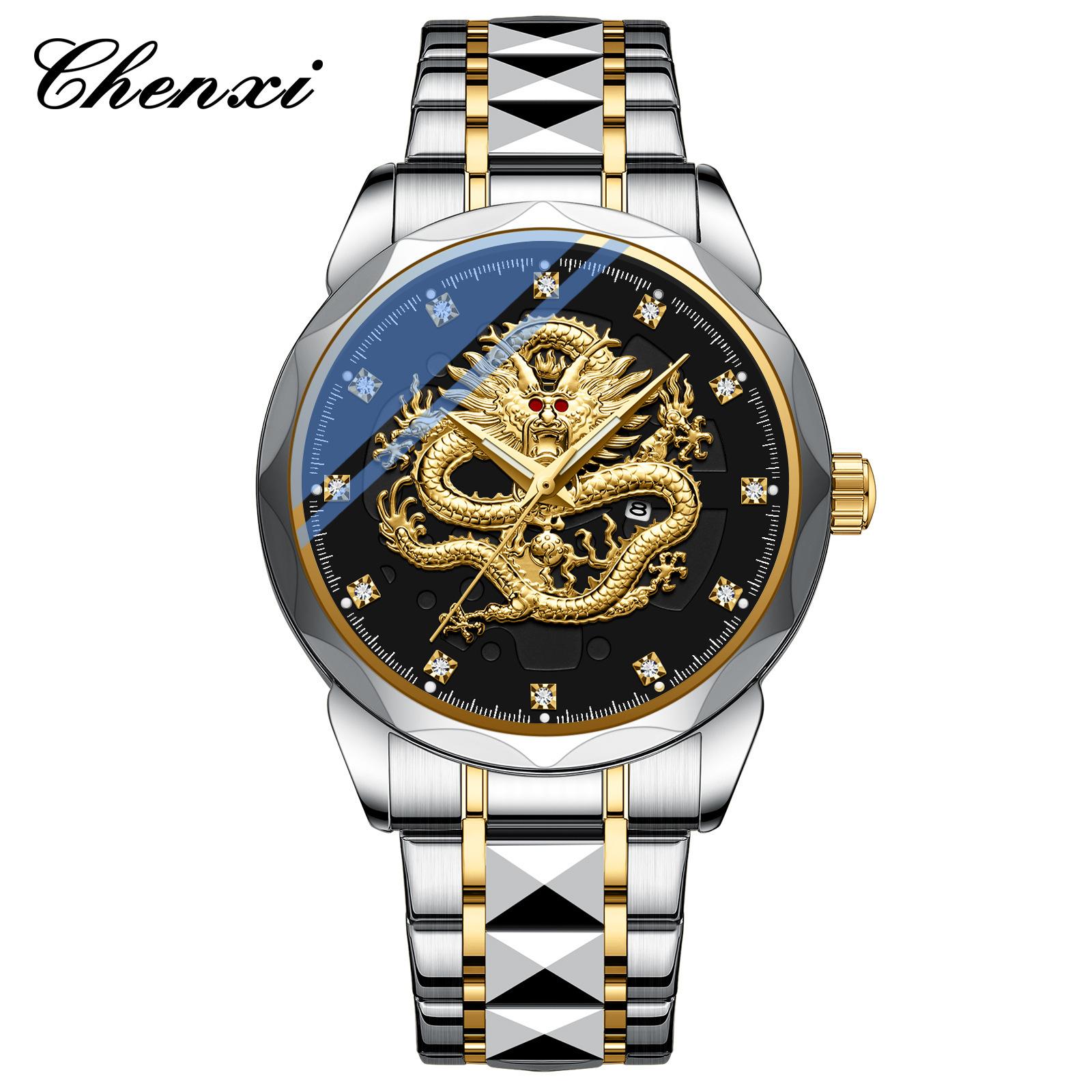 

CHENXI Luxury Quartz Watch Relief Golden Dragon Men s Watches Original Design Waterproof Quartz Movement Hands Clock чорний/срібний