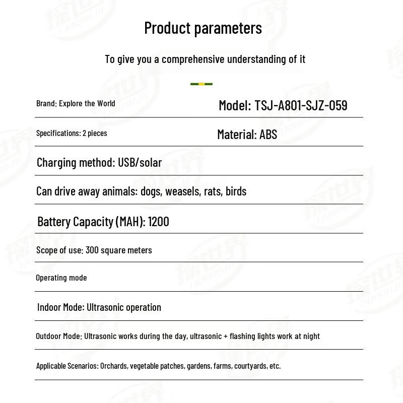 Solar-Powered Ultrasonic Animal Repeller with LED Strobe
