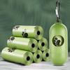 CIGEMEN Degradable Pet Waste Bags