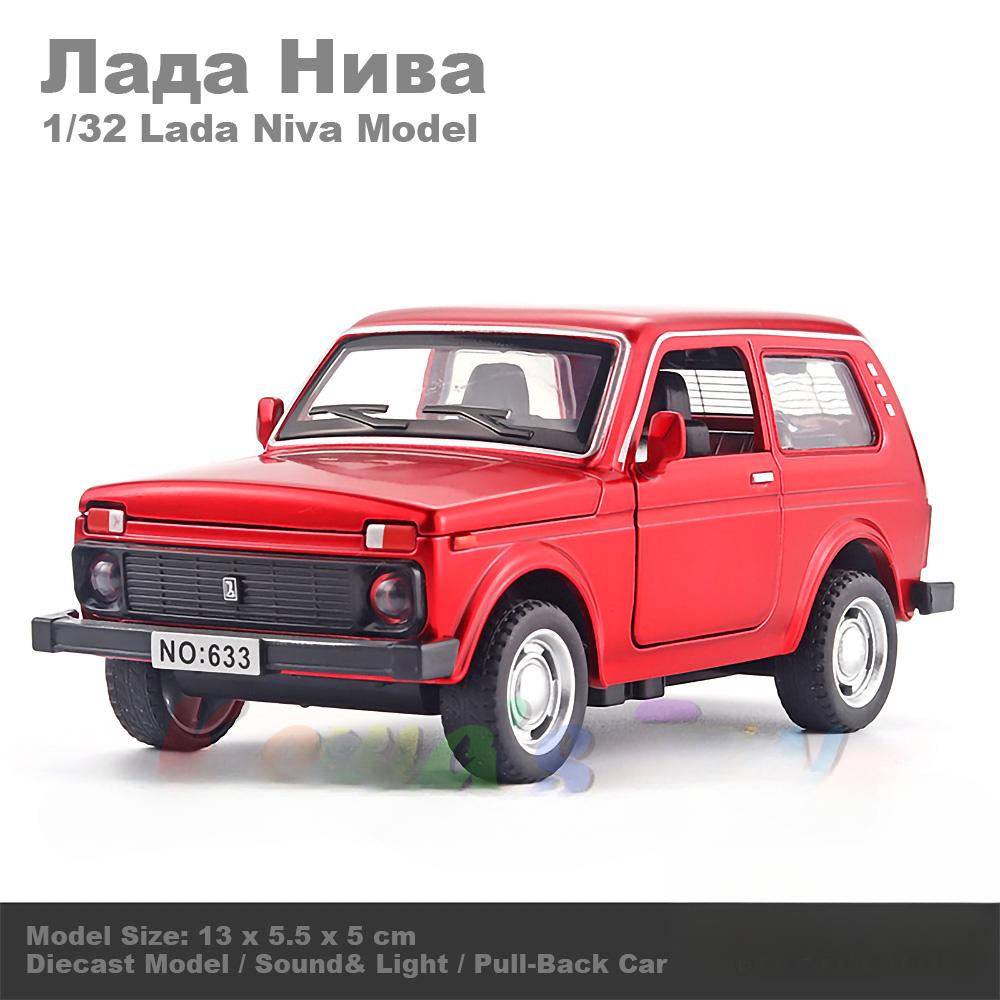 1:32 Scale Lada Niva VAZ-2121 ORV Russian 1970s Off-Road Vehicle Alloy Diecast Sound Light Model Collection Childrens Toy Gift