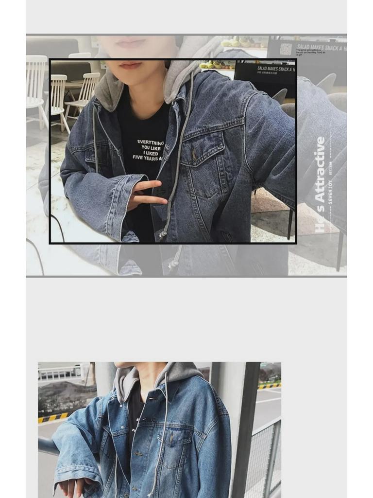 Men's Retro Hong Kong-Style Hooded Denim Jacket, Spring/Autumn Casual Loose-Fit, Trendy Workwear.