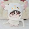 Plush Knit Hat and Costume Set for 10cm Plush Toys, White [Used]