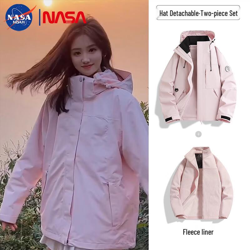 NASA NOAH Herren Outdoor Winddichte Jacke