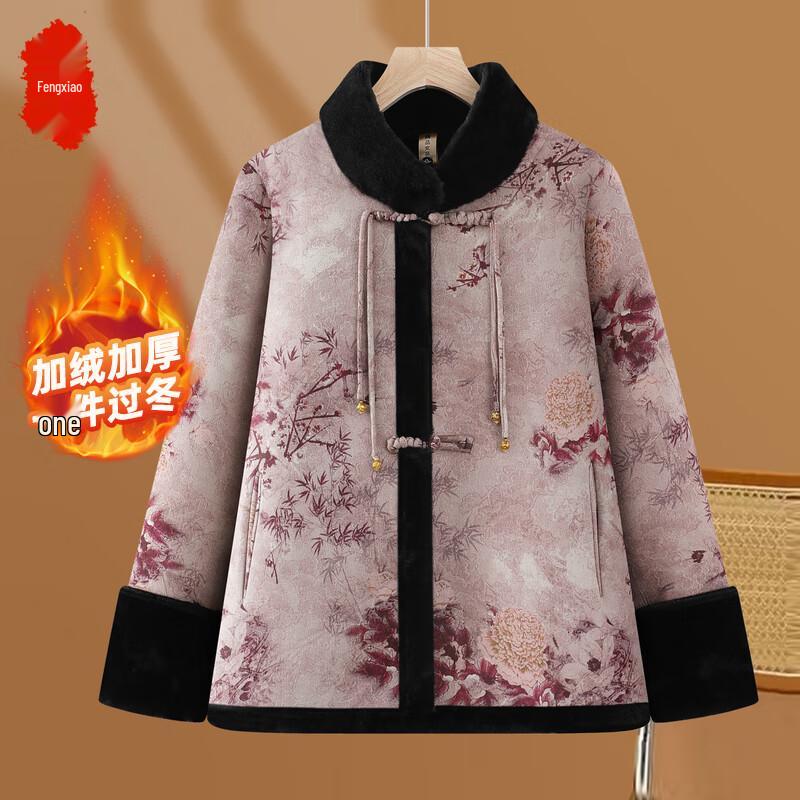 

Fengxiao Women s New Chinese Style Faux Fur Lined Padded Coat 6XL