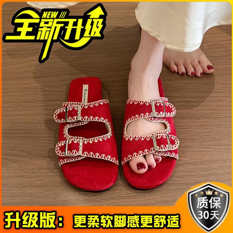 Casual and simple Korean version double-breasted one-word with flat-bottomed cool slippers, new summer retro embroidered girls half slippers